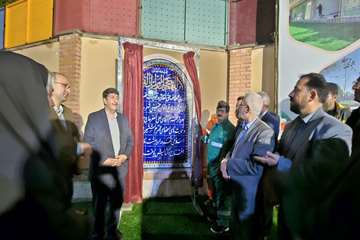 افتتاح فاز دوم باغ بانوان سازمان فرهنگی اجتماعی ورزشی شهرداری