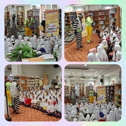 اجرای نمایش «خوش‌به‌حال خشکاله» در کتاب‌خانه‌های شهر