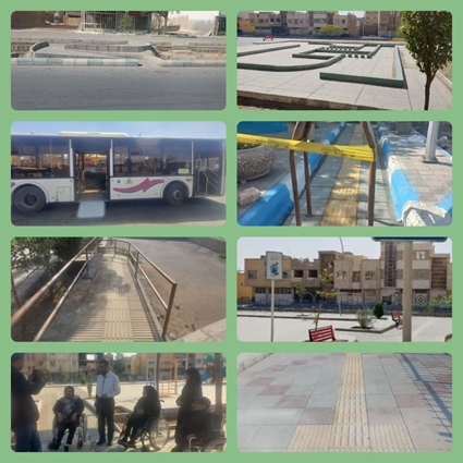 مناسب‌سازی معابر ویژۀ سالمندان و افراد کم‌توان
