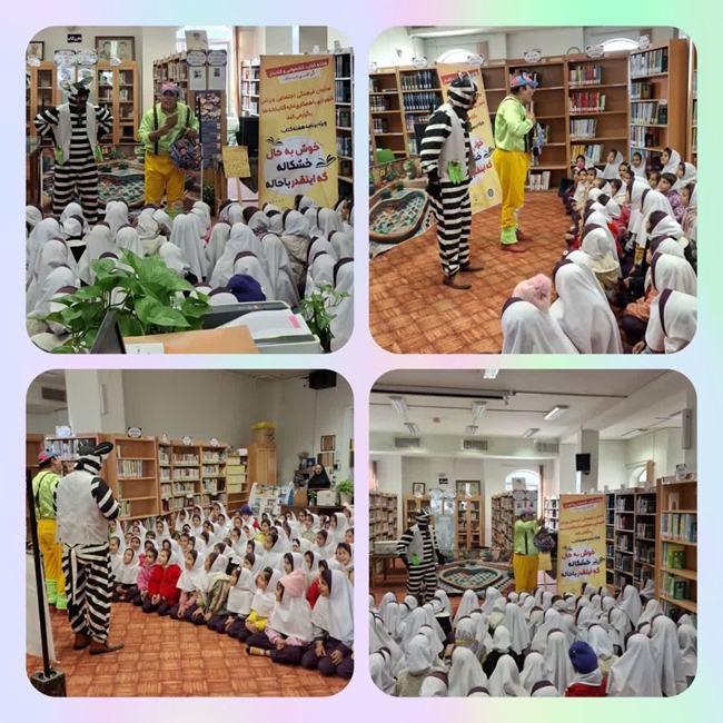 اجرای نمایش «خوش‌به‌حال خشکاله» در کتاب‌خانه‌های شهر
