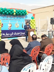 سخنرانی شهردار در مراسم رونمایی از طرح جمع آوری خشکاله