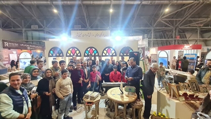 غرفۀ خمینی شهر در نمایشگاه گردشگری