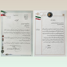 تقدیر استاندار و مدیر کل میراث فرهنگی استان از شهردار خمینی شهر